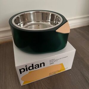 Pet Bowl 🐶🐱